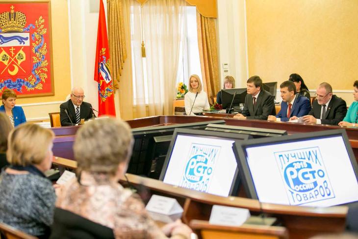 100 лучших товаров России