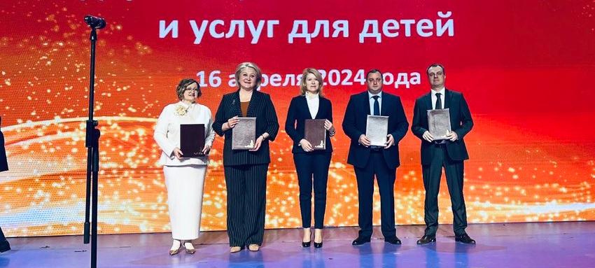 Подписана новая редакция перспективной программы стандартизации в области товаров и услуг для детей