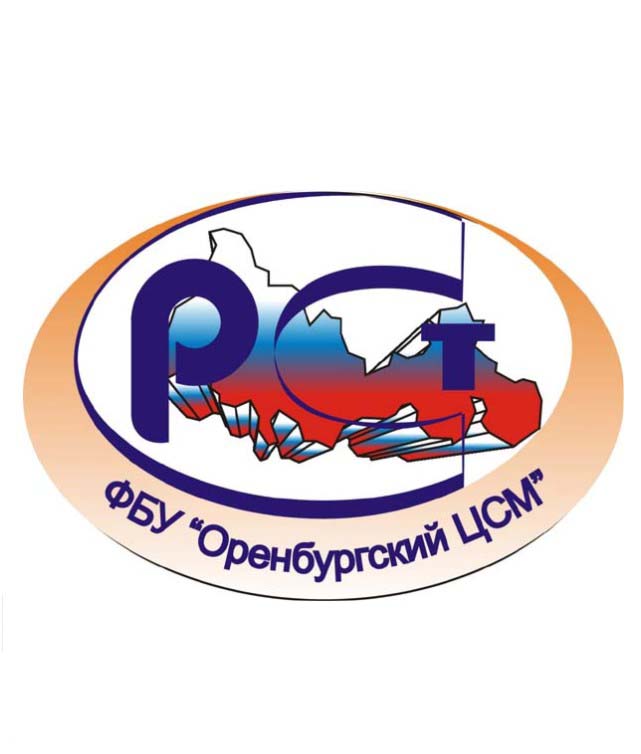 12 и 18 февраля 2015 года ФБУ «Оренбургский ЦСМ» организует консультационные семинары