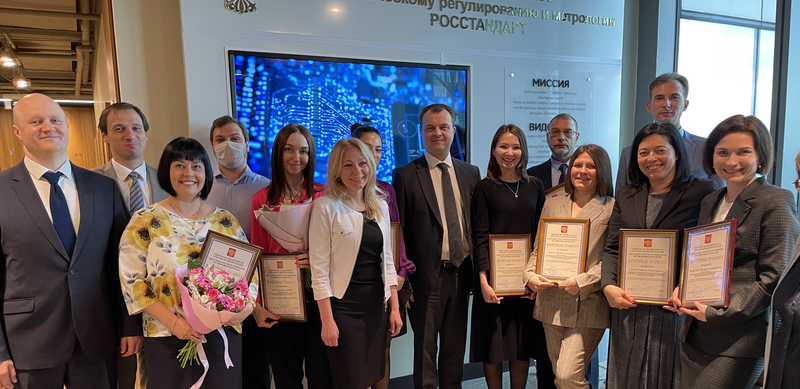 Руководитель Росстандарта поздравил профессиональное метрологическое сообщество с всемирным днём метрологии