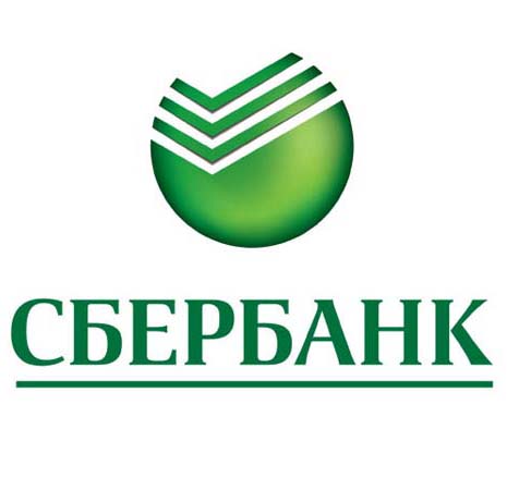 ФБУ "Оренбургский ЦСМ" информирует