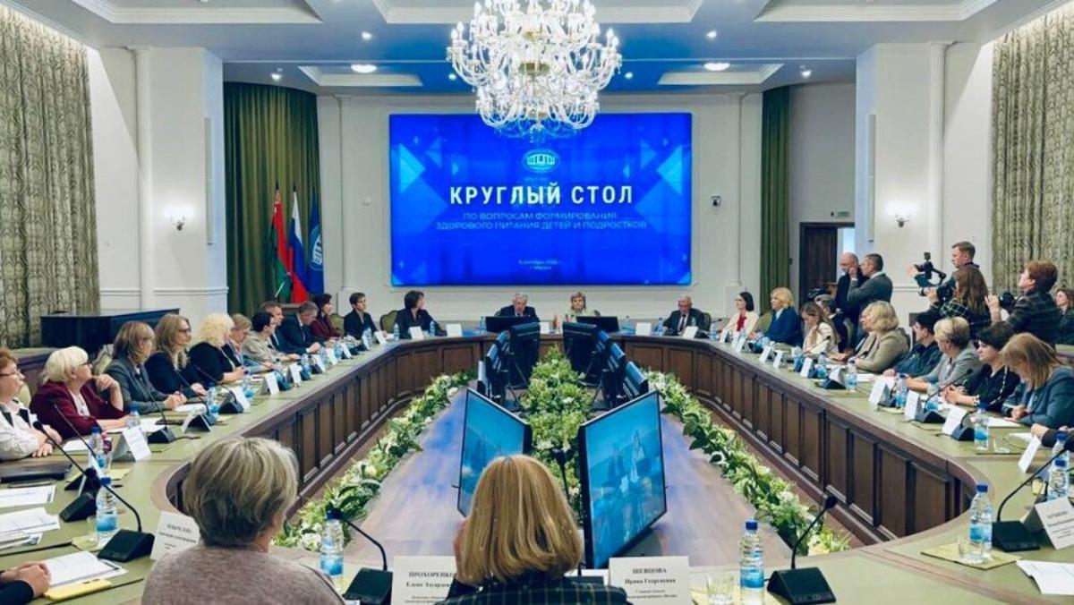 Развитие совместных подходов в сфере детского питания России и Беларуси Развитие совместных подходов в сфере детского питания России и Беларуси