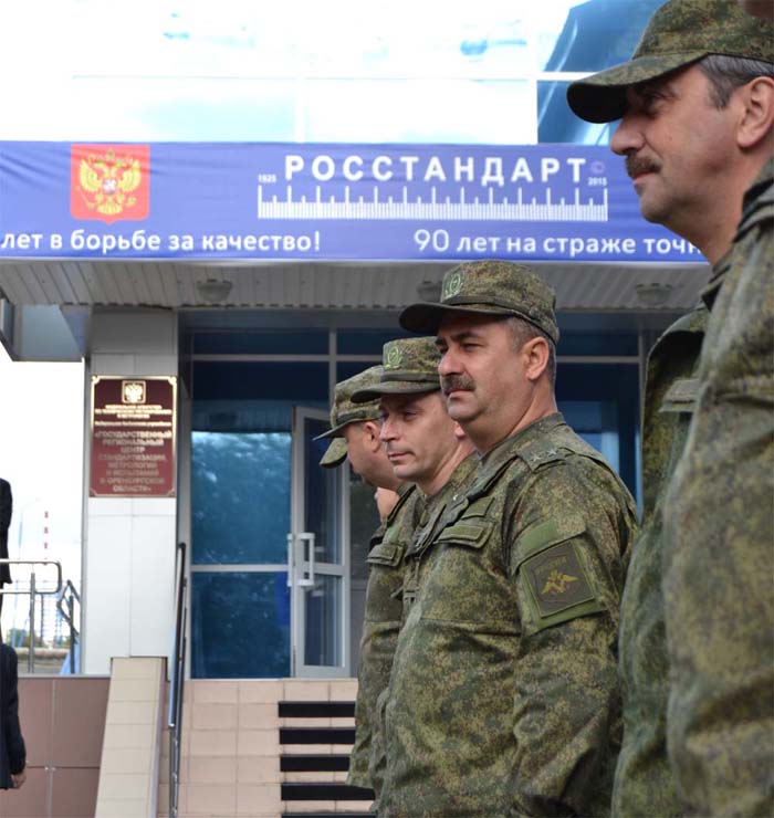 Проведение специального учения