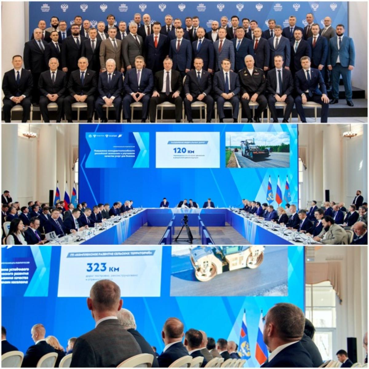 Новые стандарты дорожного строительства - участие Росстандарта в заседании Коллегии Федерального дорожного агентства
