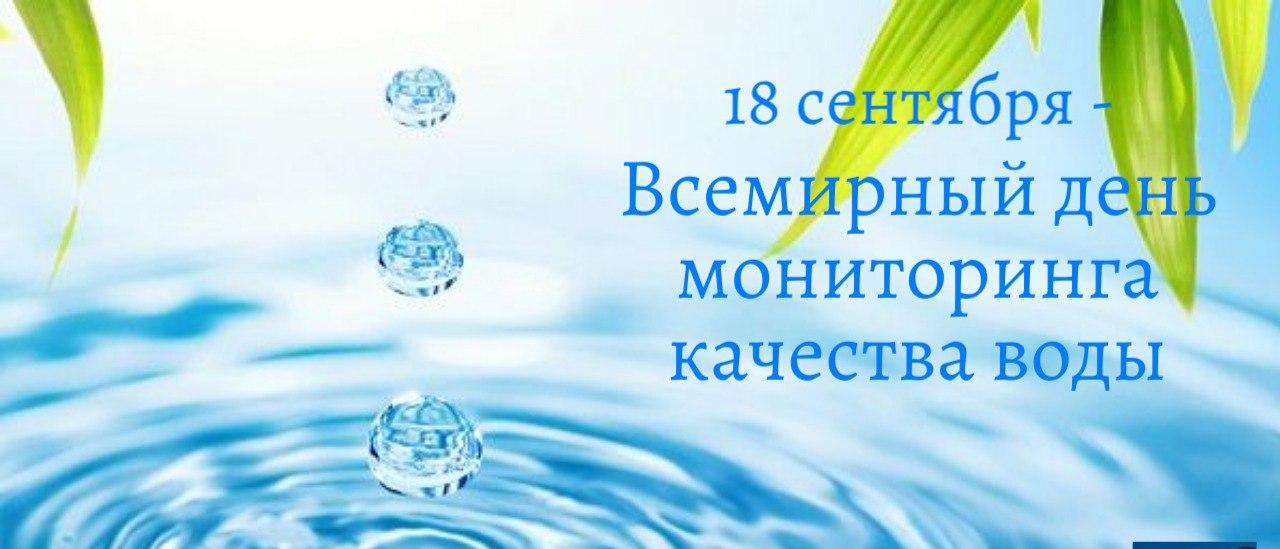Какую воду мы пьем?