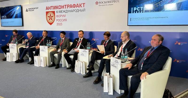 Защита рынка от фальсификата и контрафакта инструментами стандартизации и госконтроля