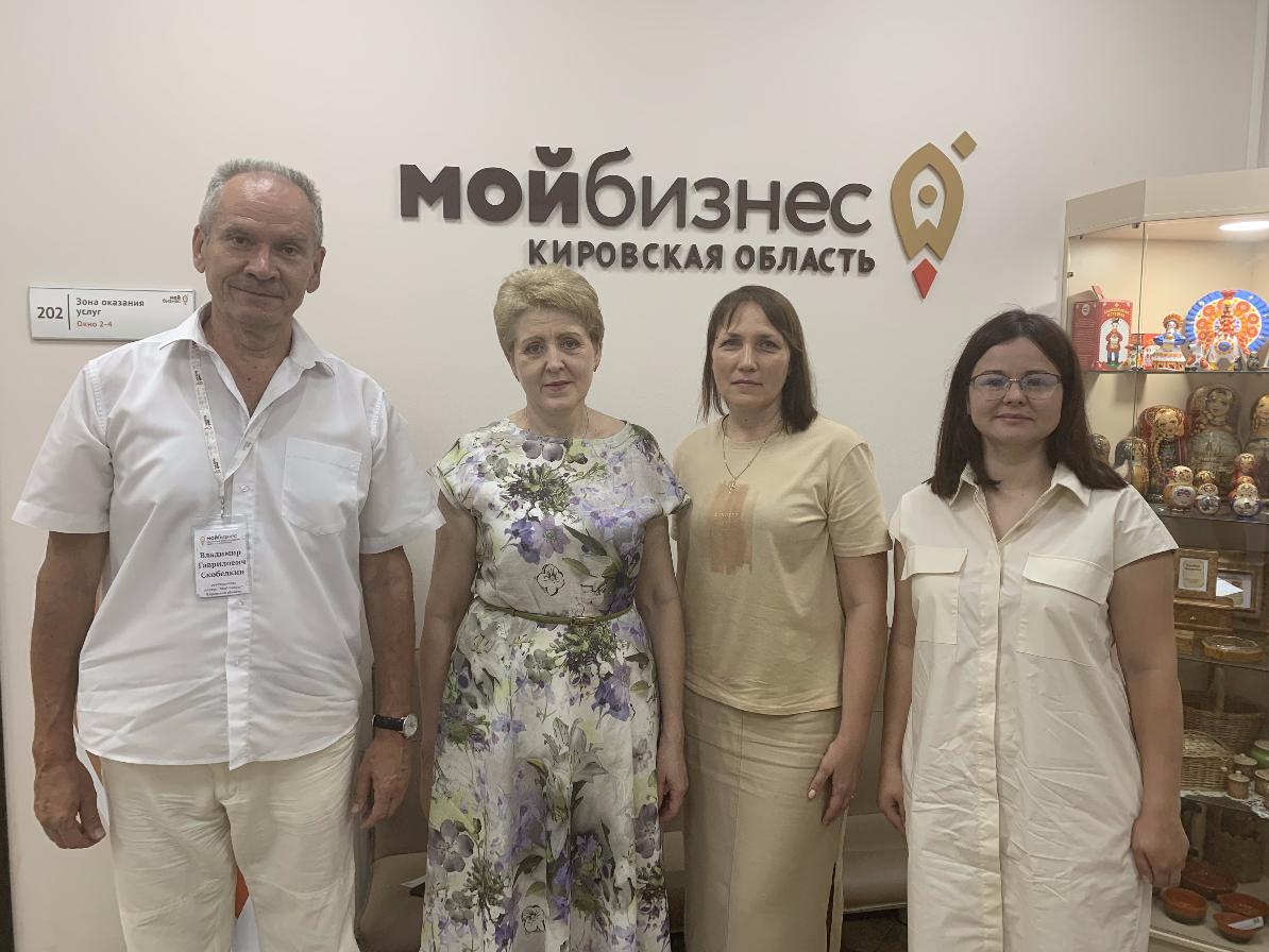 Партнерство ФБУ «Оренбургский ЦСМ» и Кировского областного фонда поддержки малого и среднего предпринимательства в сфере подтверждения соответствия