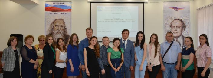 Финал  конкурса на лучшую работу