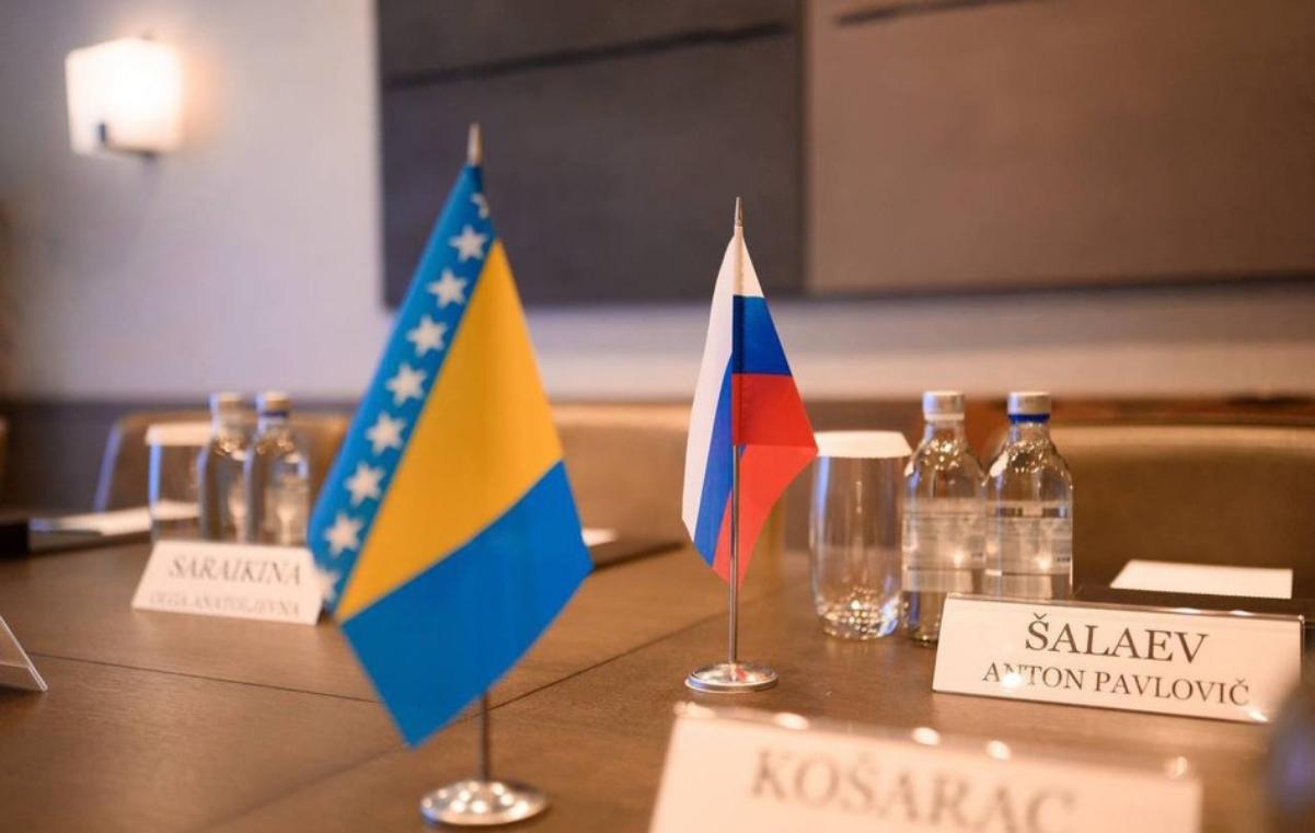 Новый шаг в развитии сотрудничества России и Боснии и Герцеговины в области стандартизации и метрологии Новый шаг в развитии сотрудничества России и Боснии и Герцеговины в области стандартизации и метрологии