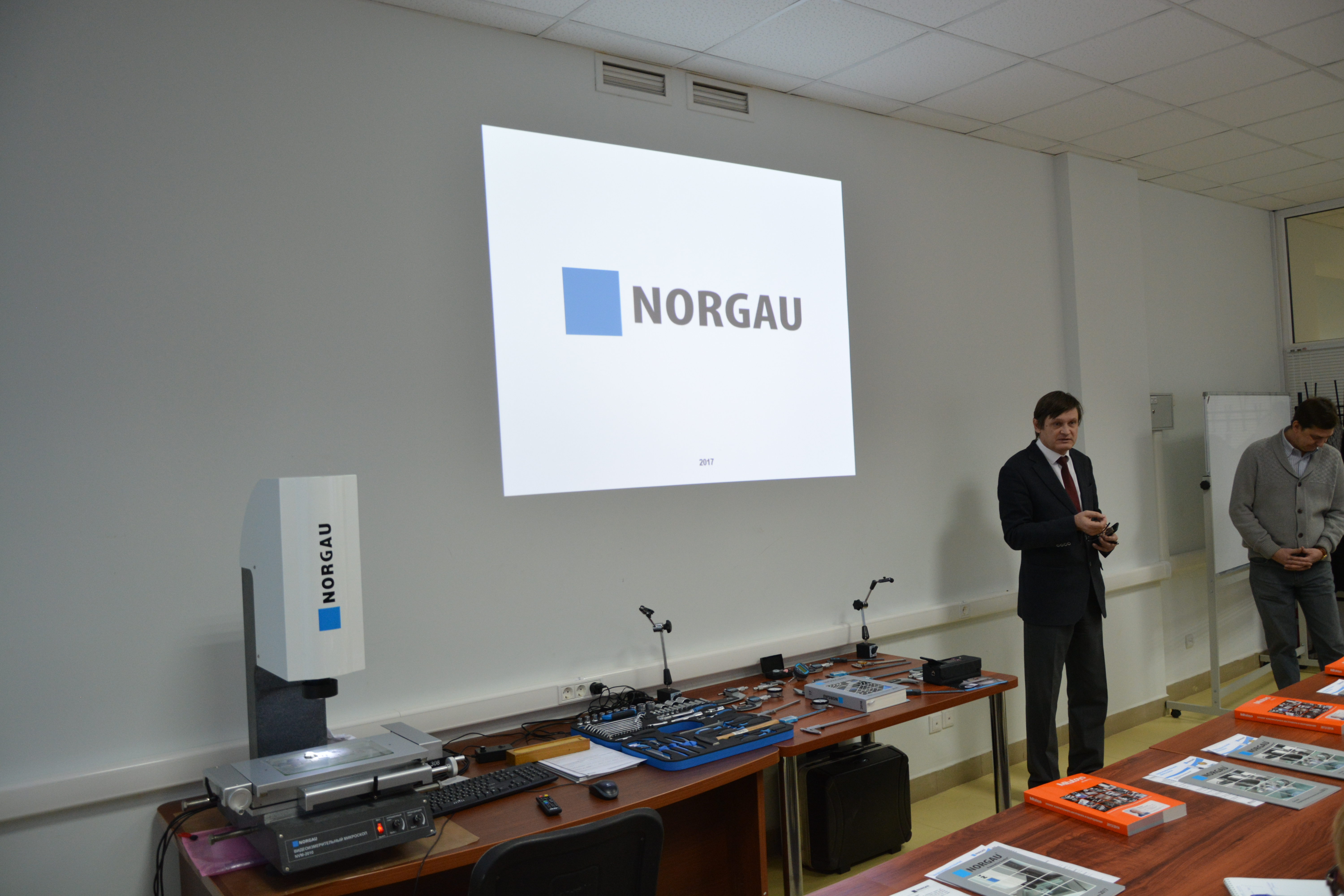 Семинар представителей фирмы ООО «Норгау Руссланд»