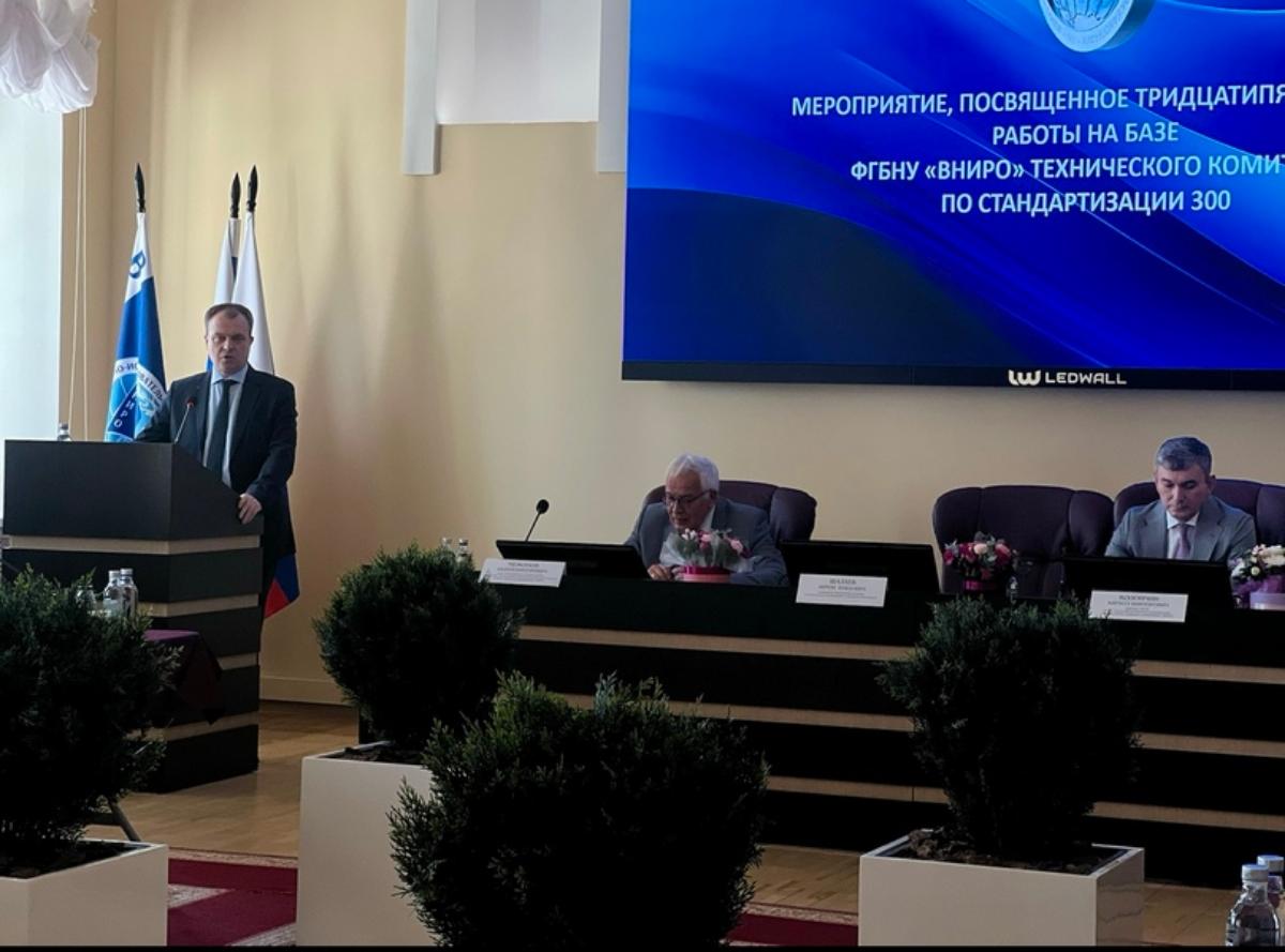 Направления развития стандартизации рыбной продукции – визит Руководителя Росстандарта во ВНИРО