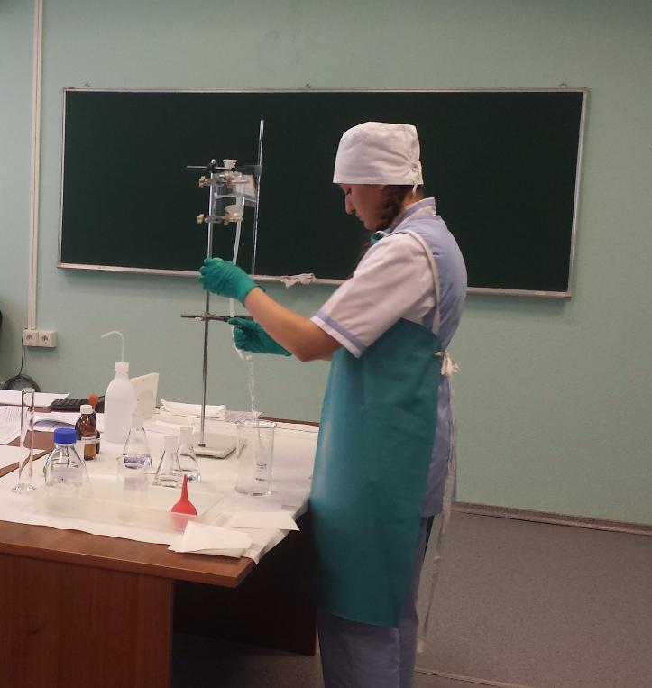 Конкурс профессионального мастерства