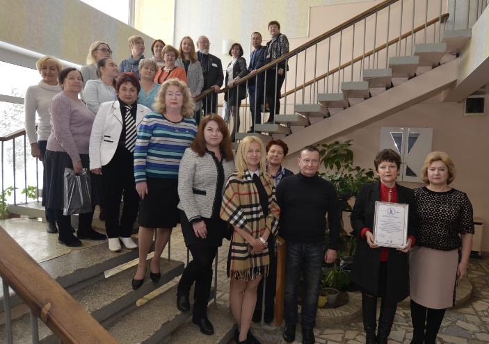 Совещание представителей 