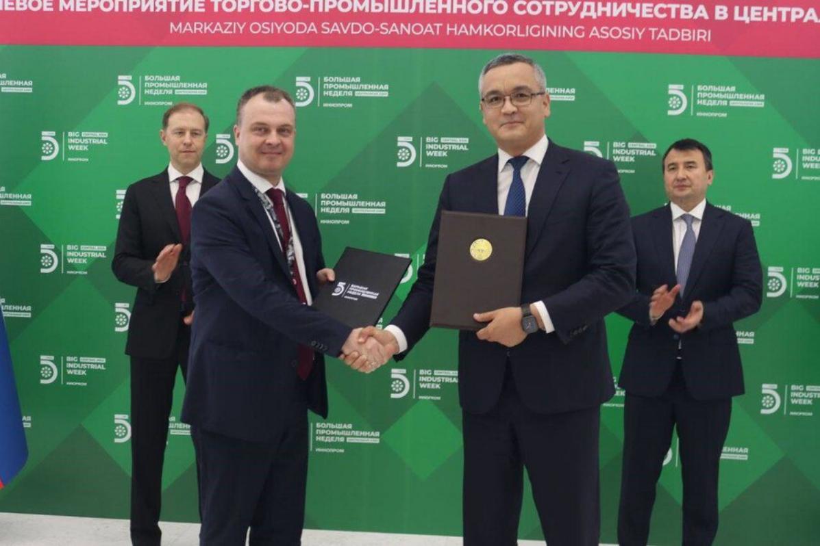 Россия и Узбекистан — новые успехи в сотрудничестве двух стран в метрологии и стандартизации