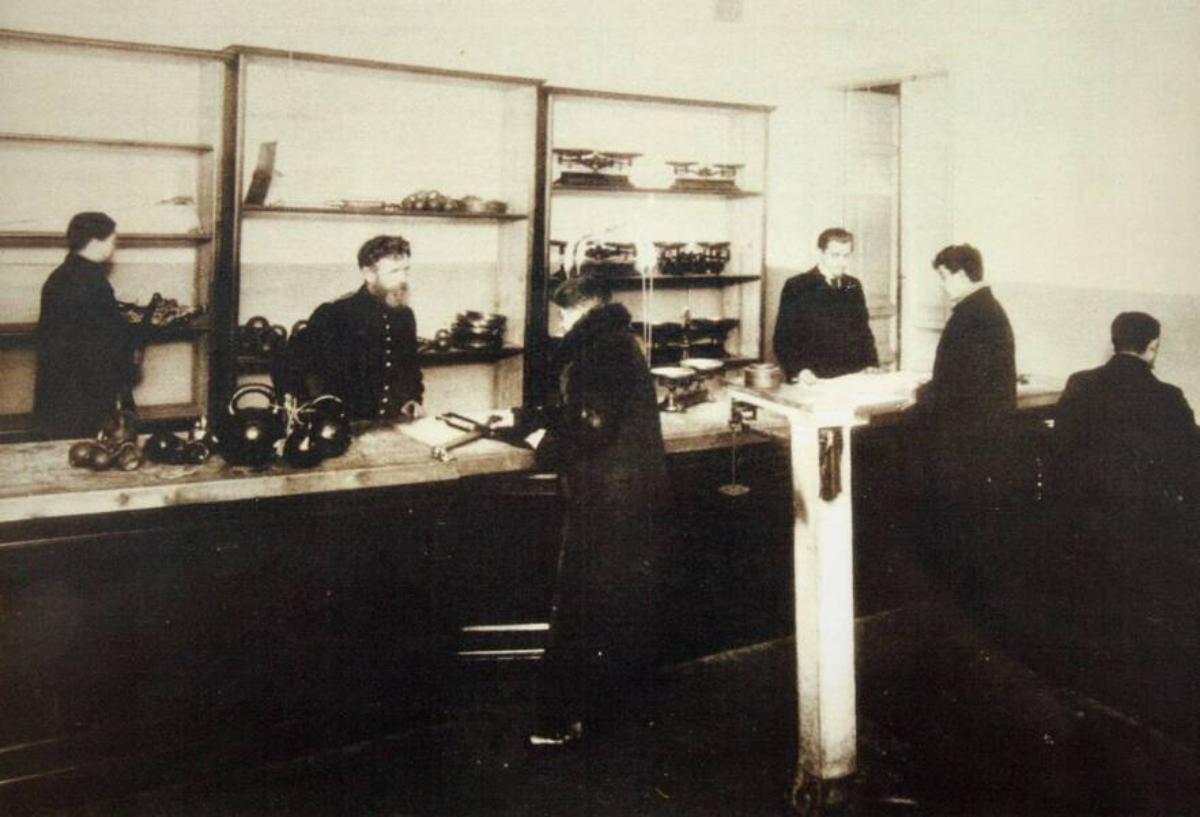 К 125-летию ФБУ «Тест-Санкт-Петербург» К 125-летию ФБУ «Тест-Санкт-Петербург»