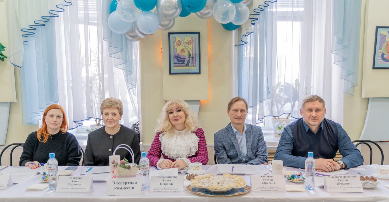 Лучшего мастера пельменей определили в ОГУ