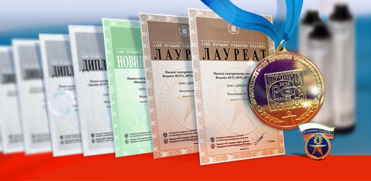 С 8 февраля 2016 года открыт С 8 февраля 2016 года открыт