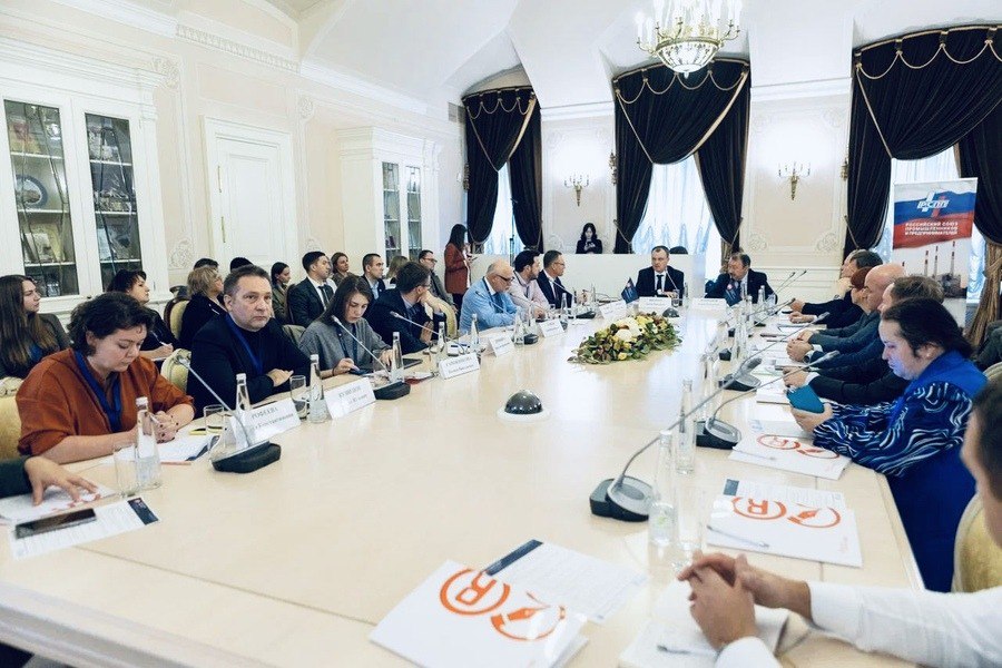 СТАНДАРТЫ ДЛЯ ЭЛЕКТРОНИКИ, СТРОИТЕЛЬСТВА, ПРОДОВОЛЬСТВЕННОЙ БЕЗОПАСНОСТИ И ЦИФРОВОЙ ТРАНСФОРМАЦИИ: ВТОРОЙ ДЕНЬ РОССИЙСКОЙ НЕДЕЛИ СТАНДАРТИЗАЦИИ-2024                                                                                                           