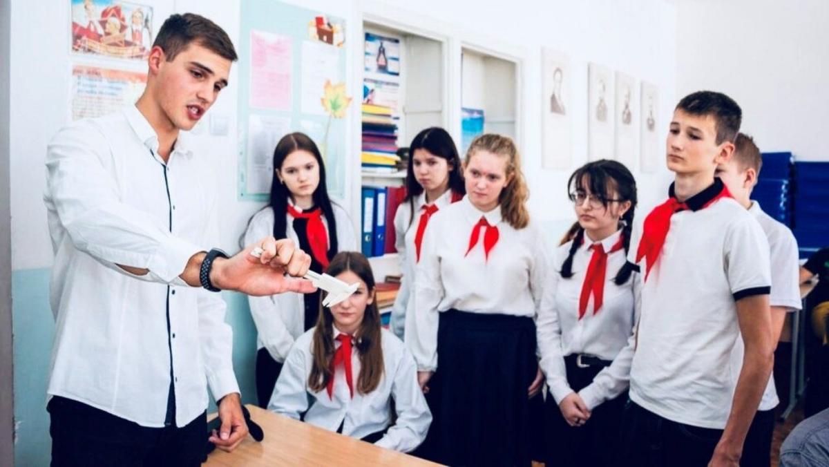 Единый Урок метрологии для школьников