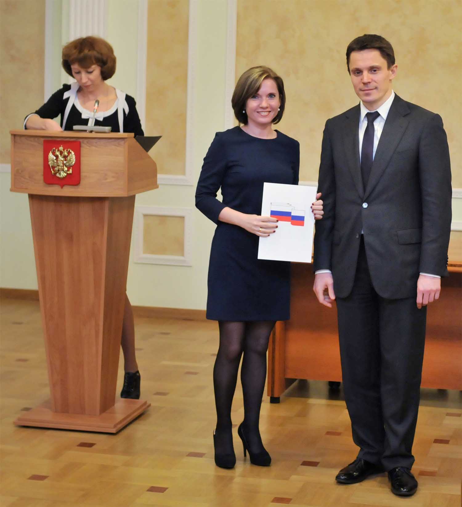 Награждение отдела стандартизации Награждение отдела стандартизации