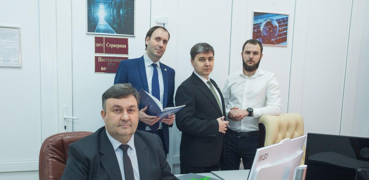 Цифровые инновации
