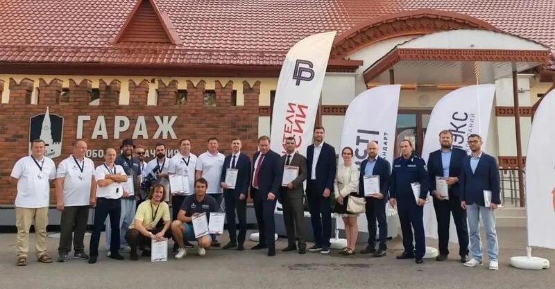 Финиш федерального автопробега «Водители России – герои страны»