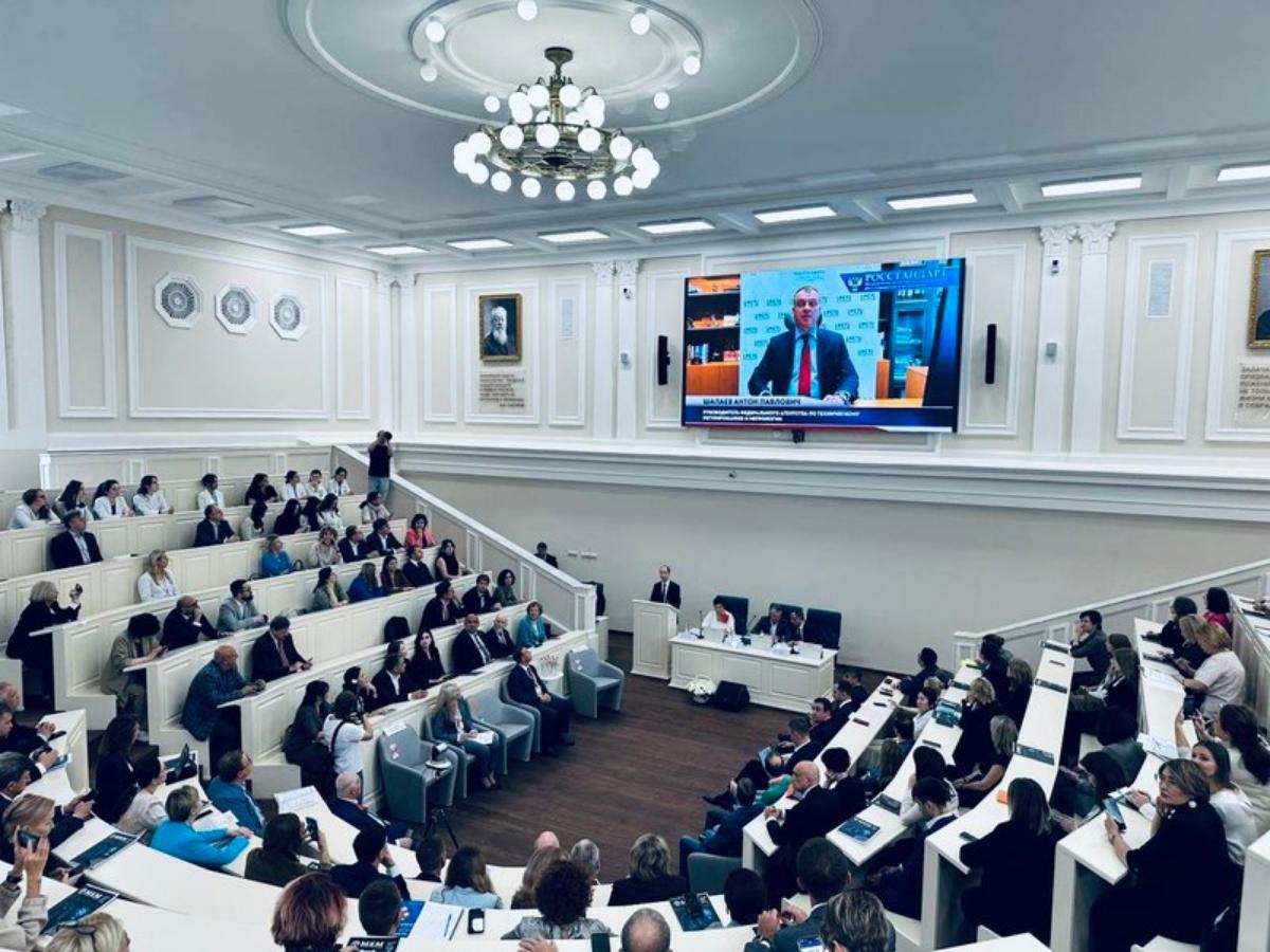 Стандартизация для развития системы здравоохранения Стандартизация для развития системы здравоохранения