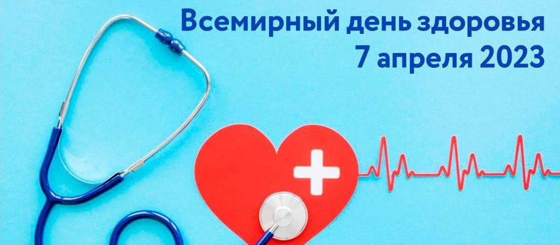 Поздравление и.о. директора ФБУ «Оренбургский ЦСМ» 