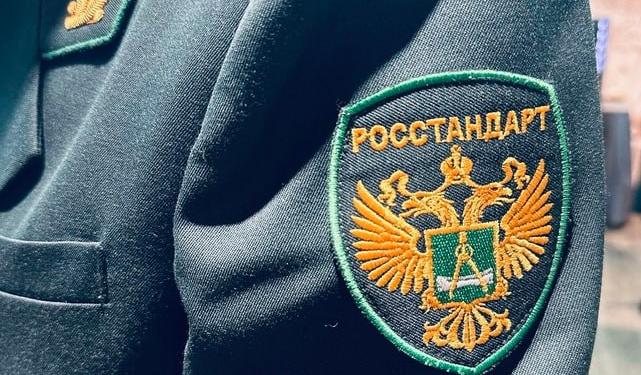 Правительство утвердило Концепцию совершенствования контрольной (надзорной) деятельности