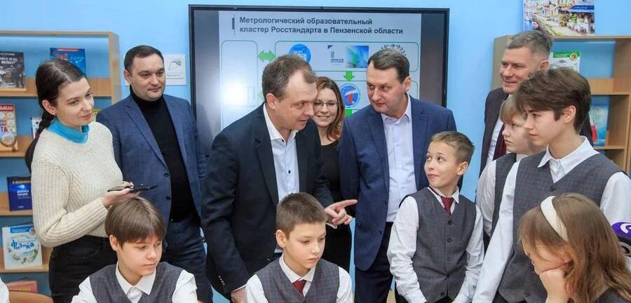 Первые в мире учебные наборы «юный метролог» получили школьники Пензы