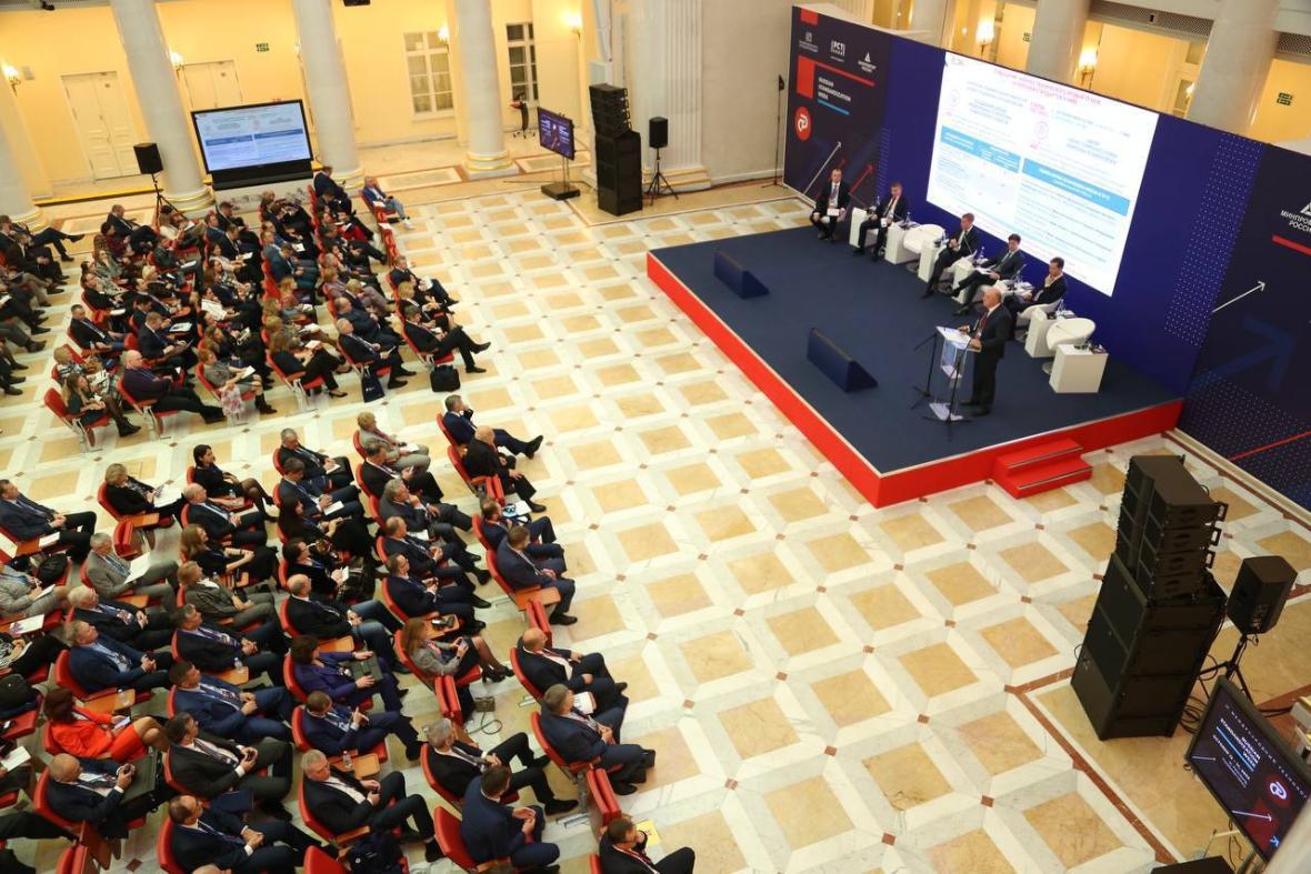 Стартовал Международный технологический форум «Российская неделя стандартизации»