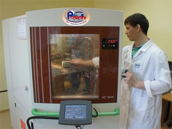 Приобретена климатическая камера VC3 4018