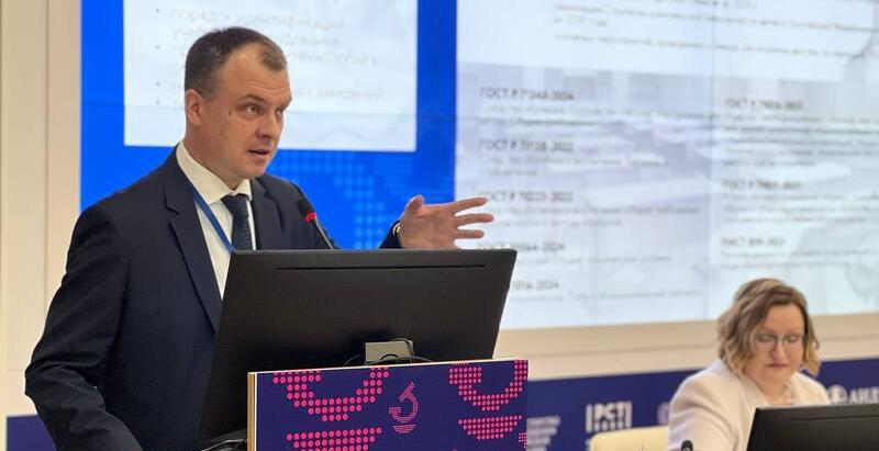 Учебному оборудованию – современные стандарты