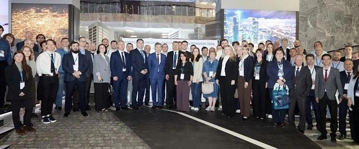 Метрологическое обеспечение фотоники – достижения и перспективы развития