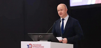 Росстандарт представил подходы к дальнейшему развитию государственного контроля за промышленной продукцией
