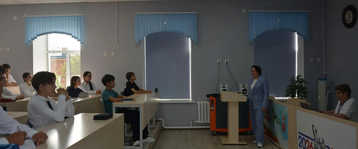 Всероссийский урок метрологии для школьников и студентов Оренбурга