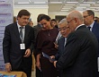 V Евразийский экономический форум