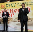 Меновой двор-2016