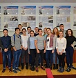 День открытых дверей