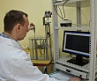 Запущена Установка ИВА-285