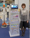 12-й Московский международный форум 
