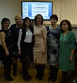 Круглый стол в рамках