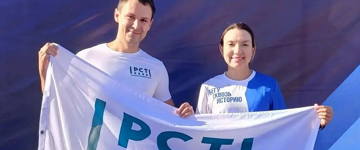 Сотрудники ЦСМ преодолели дистанции Всероссийского Бузулукского полумарафона