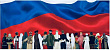 ГОСТЫ В ГОД ЕДИНСТВА НАРОДОВ РОССИИ