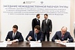 Отечественная система подводной добычи