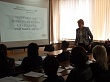 Семинар по новой версии ГОСТ Р ИСО 9001-2015