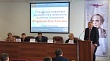 19 ноября 2015 года на базе ФБУ «Оренбургский ЦСМ» состоялась 