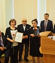 Приз «Лидер качества» 