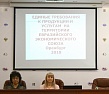 Эксперты органа по сертификации