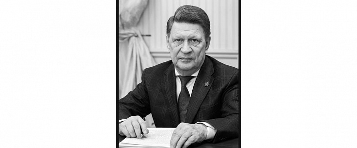 Светлой памяти Владимира Валентиновича Окрепилова